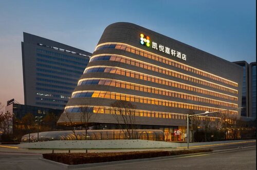 Hyatt Place Beijing Daxing