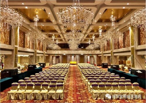 Baomingcheng Hotel Guangming New District