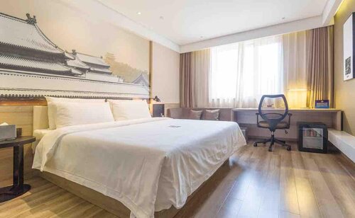 Atour Hotel Beijing Sanyuanqiao