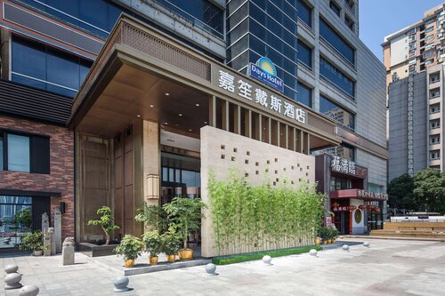 Days Hotel By Wyndham Changsha Downtown