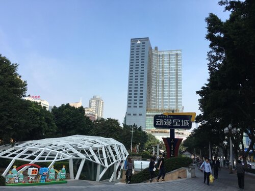 Nomo Beijing Rd Jiedenga Mall Apartment