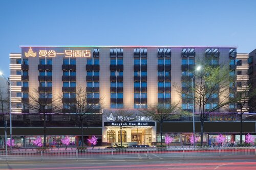 Bangkok One Hotel Shenzhen Dalang Commercial Cente