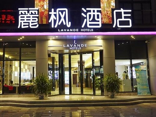 Lavande Hotel Guangzhou Tianhe Park Huangpu Avenue