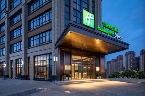 Holiday Inn Express Chengdu Longquanyi North