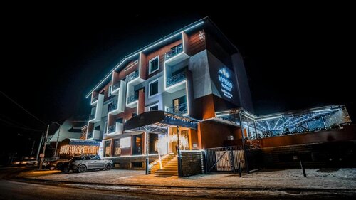 Hotel Sapphire Bakuriani