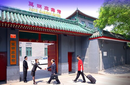 Jade Garden Hotel Beijing Forbidden City