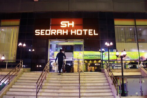 SEDRAH HOTEL