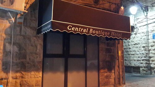 Central Boutique Hotel