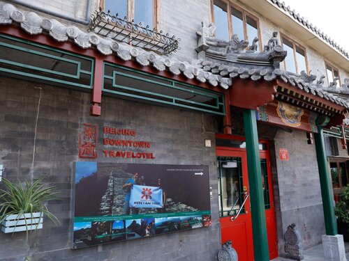 Beijing Downtown Travelotel