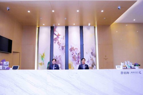 Lavande Hotels Harbin Railway Station Zhanqian Squ