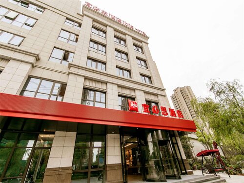 Ibis Haimen South Changjiang Rd Hotel