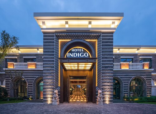Hotel Indigo Heilong Lake