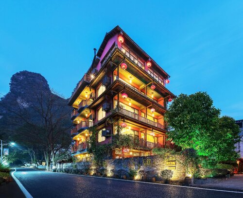 YANGSHUO MOUNTAIN NEST BOUTIQUE HOTEL