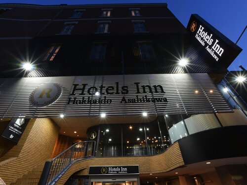 RHotels Inn Hokkaido Asahikawa