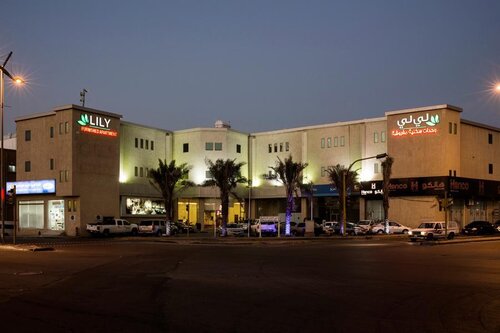 Lily Hotel Suites Mubarraz