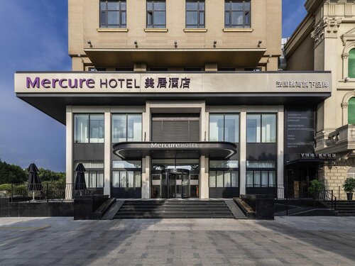 Mercure Shanghai Hongqiao Central