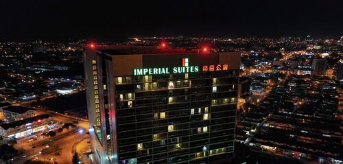 Apartments @ Imperial Suites Kuching