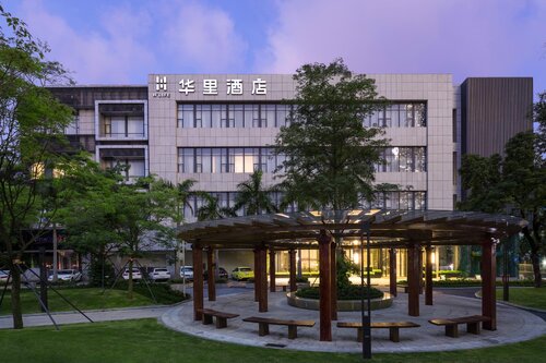 H-Life Hotel Qian Hai Branch