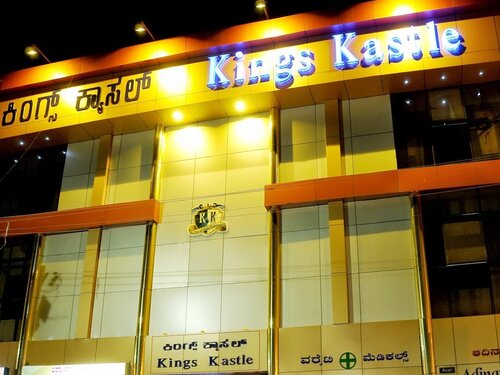 Kings Kastle