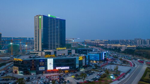 Holiday Inn Express Ningbo Fenghua