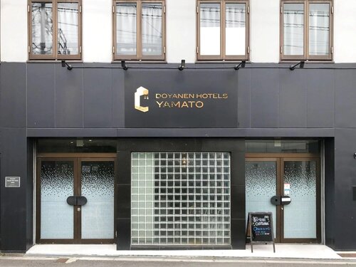 DOYANEN HOTELS YAMATO