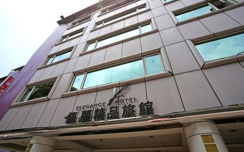 Neihu Elegance Hotel