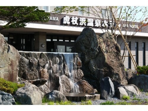 Kojohama Spa Hotel