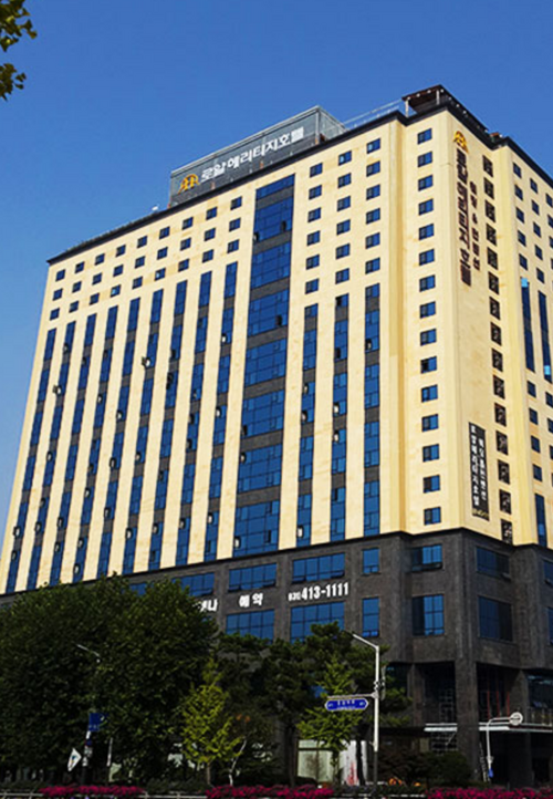 Royal Heritage Hotel