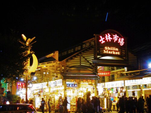 Hotel Indigo Taipei North