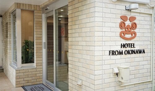 Hotel From Okinawa