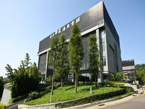 The Sun Hot Spring Resort