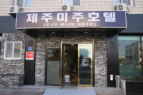 Miju Hotel