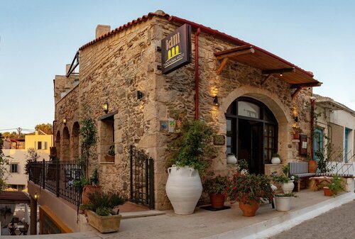 Idili Traditional House