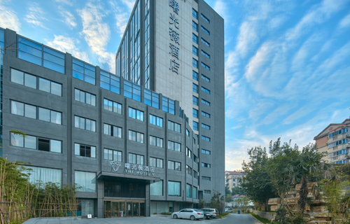 Shuguang The Hotel V Zhenjiang Jingkou