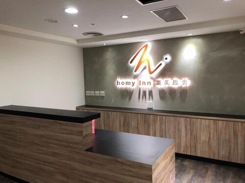 Homy Inn Zhongxiao Dunhua