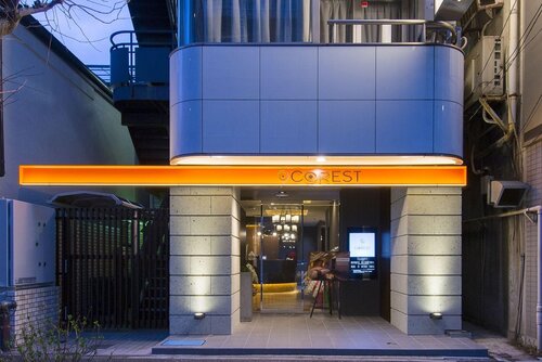 Hotel Corest – Adults Only