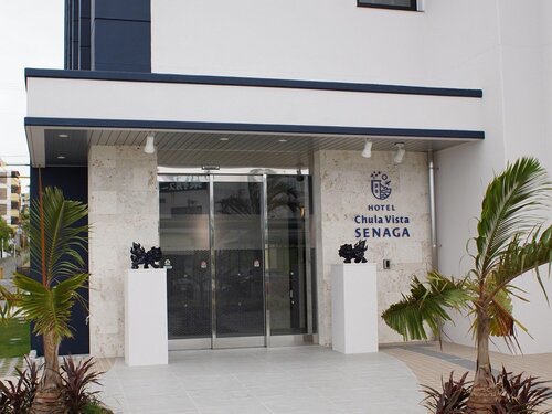 Hotel Chula Vista Senaga