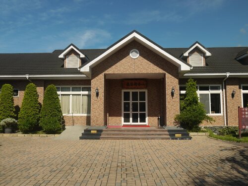 Landscape Spacious Resortopia