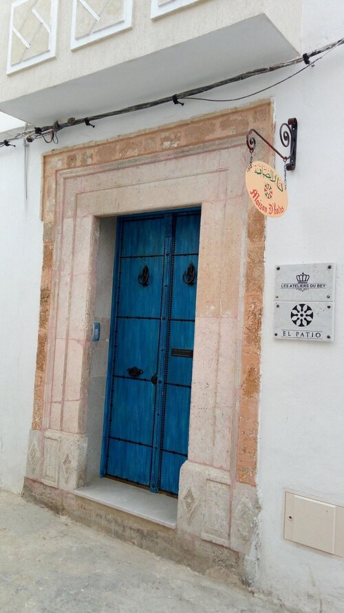 El Patio Courtyard House