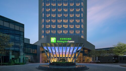 Holiday Inn Express Beijing Yizhuang Tongminghu