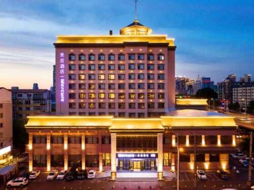 Mercure Harbin Hexing Road
