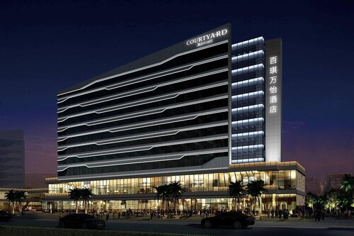 Courtyard By Marriott Xiamen