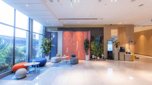 Holiday Inn Express Chengdu Wuhou New City