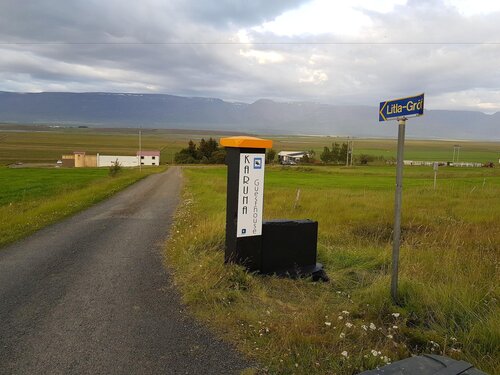 Karuna Guesthouse Litlu-Gröf Sauðárkróki