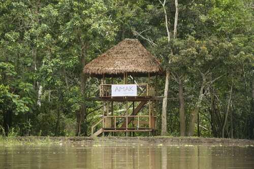 Ämak Iquitos Ecolodge - All Inclusive