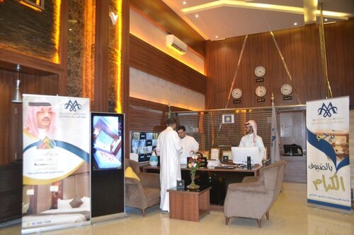 Msharef Al Moden Suites