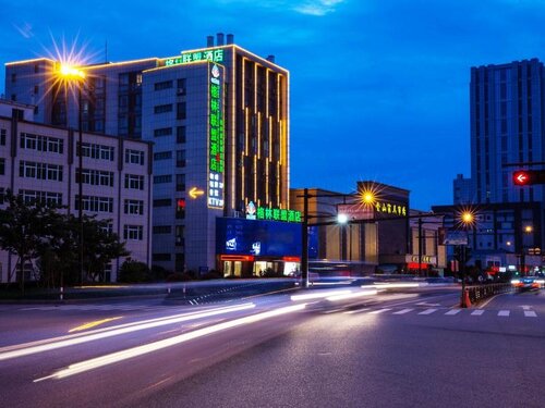 Greentree Alliance Zhoushan Shenjiamen Duntou Whar