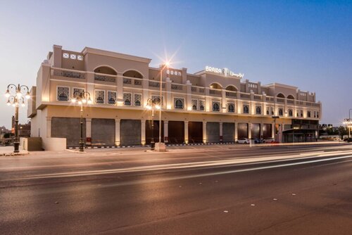 Braira Al Yarmouk Hotel