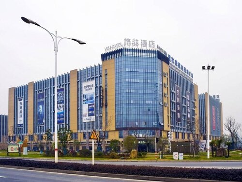 Vx Changzhou Jintan District Red Star Macalline Ho