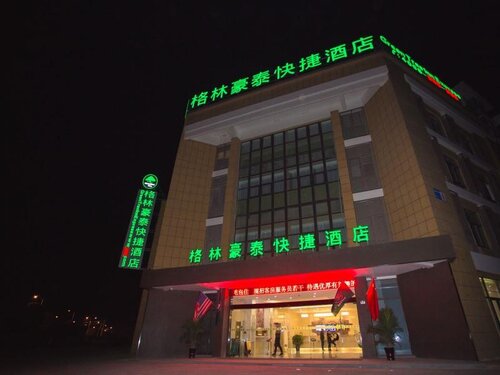 Greentree Inn Yangzhou Jiangdu Xiaoji Town South Z